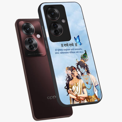 Radha Krishna Eternal Glass Case displayed in angled mockup highlighting divine Radha Krishna illustration with spiritual aesthetic.