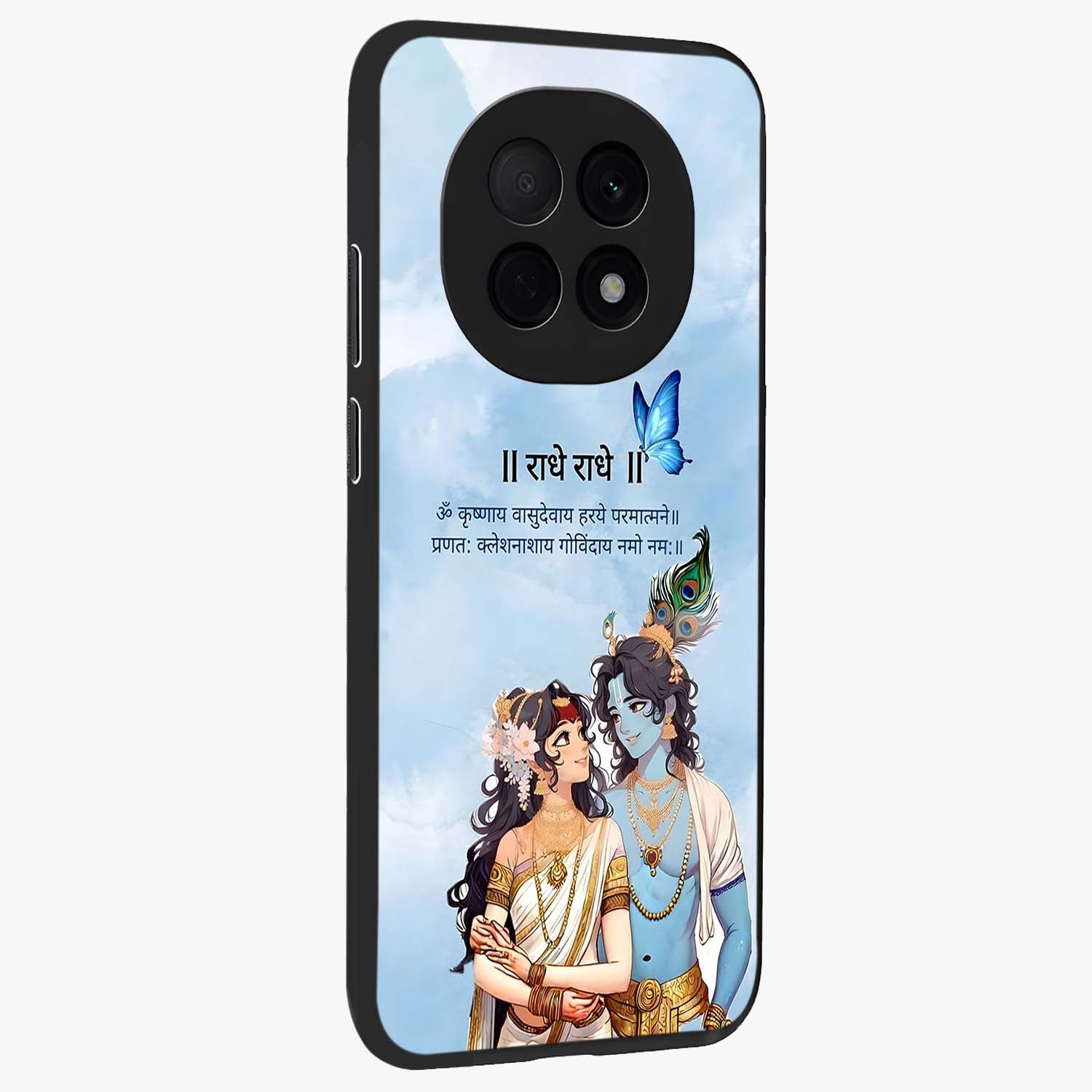 Radha Krishna Eternal Glass Case upright view showcasing sacred Radha Krishna artwork with eternal devotional theme.