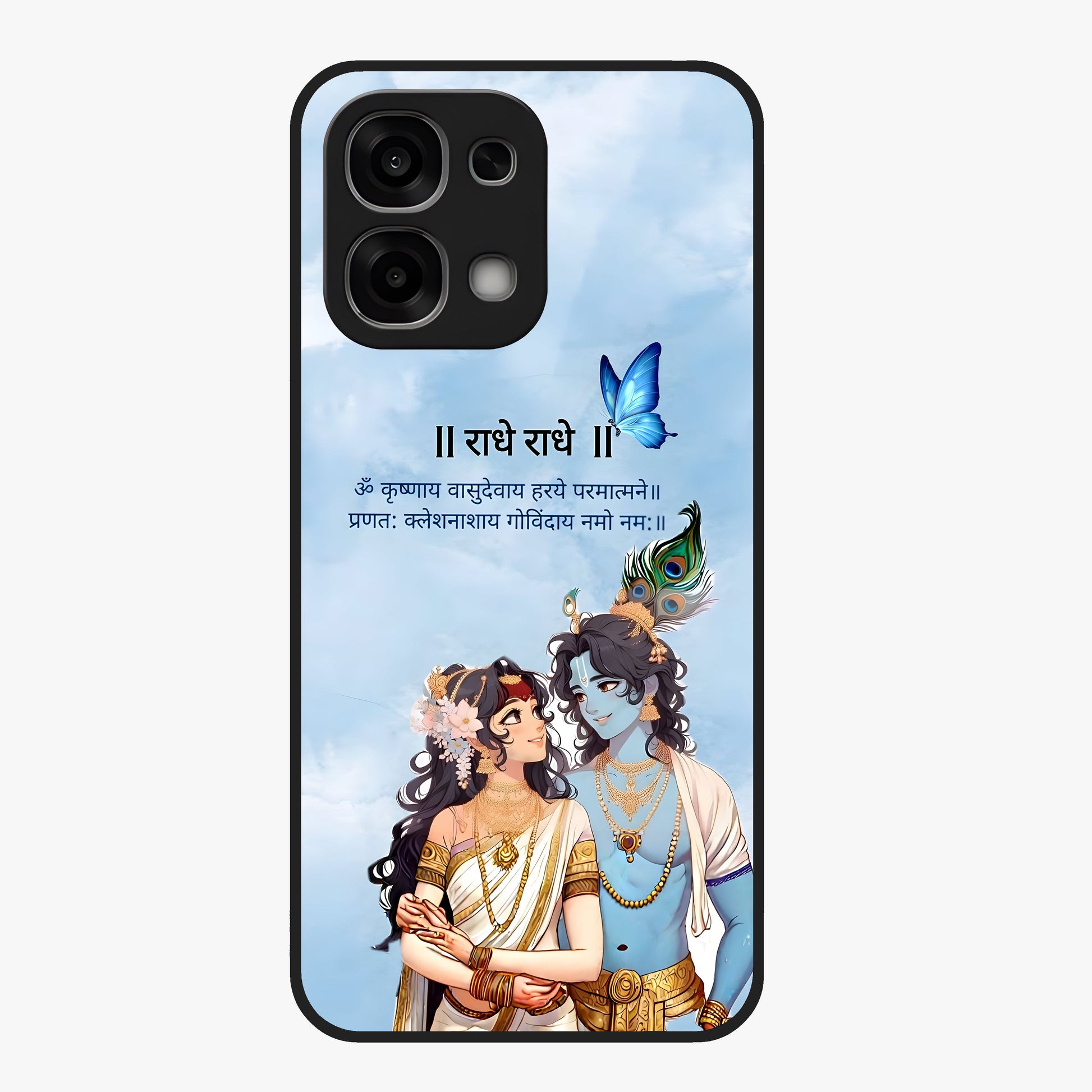 Radha Krishna Eternal Glass Case showing flat back view with Radha Krishna devotional artwork and glossy glass finish.