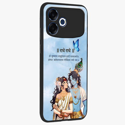 Radha Krishna Eternal Glass Case upright view showcasing sacred Radha Krishna artwork with eternal devotional theme.