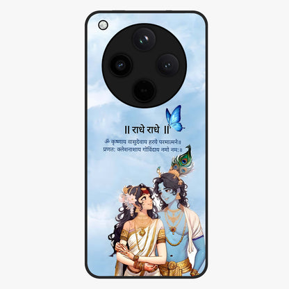 Radha Krishna Eternal Glass Case showing flat back view with Radha Krishna devotional artwork and glossy glass finish.