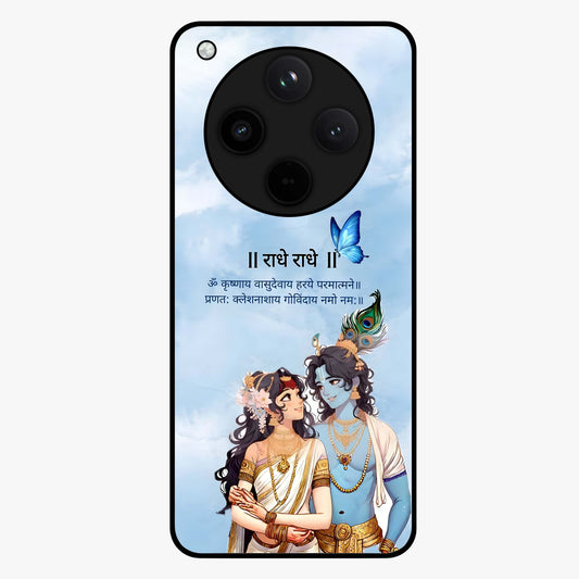 Radha Krishna Eternal Glass Case showing flat back view with Radha Krishna devotional artwork and glossy glass finish.