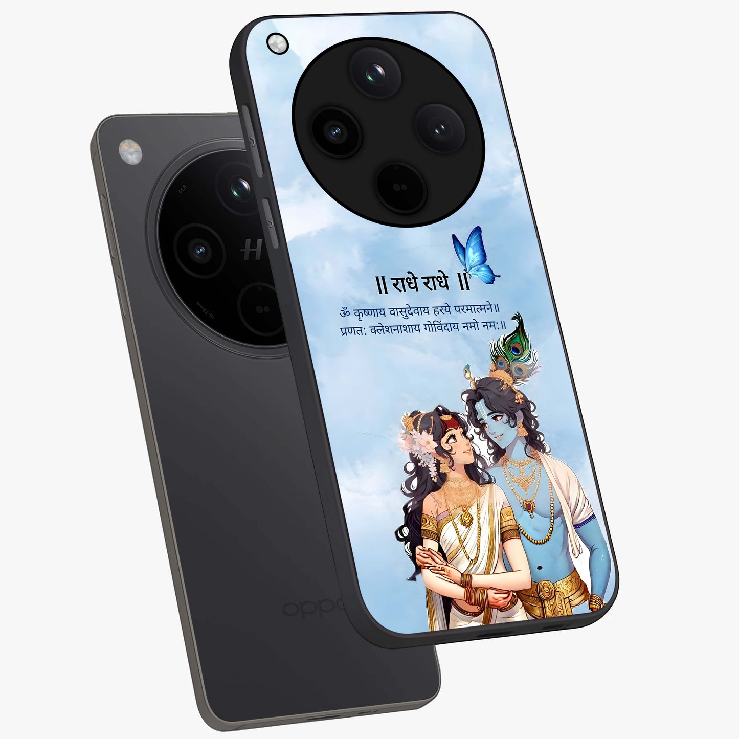 Radha Krishna Eternal Glass Case displayed in angled mockup highlighting divine Radha Krishna illustration with spiritual aesthetic.