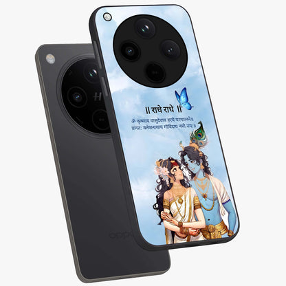 Radha Krishna Eternal Glass Case displayed in angled mockup highlighting divine Radha Krishna illustration with spiritual aesthetic.