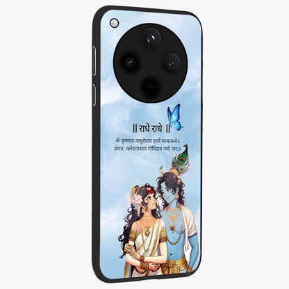 Radha Krishna Eternal Glass Case upright view showcasing sacred Radha Krishna artwork with eternal devotional theme.