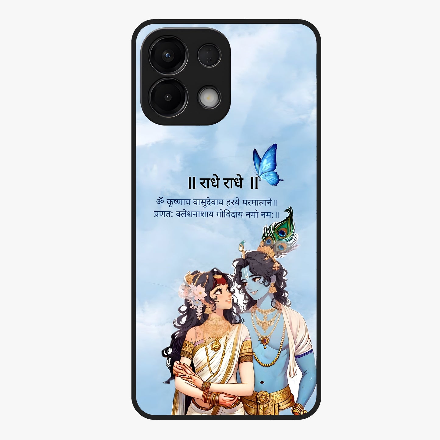 Radha Krishna Eternal Glass Case showing flat back view with Radha Krishna devotional artwork and glossy glass finish.