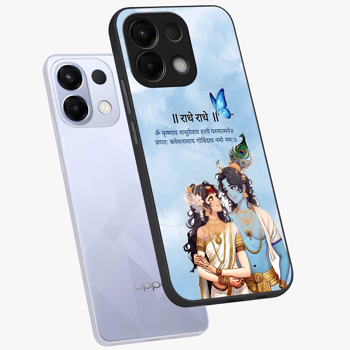 Radha Krishna Eternal Glass Case displayed in angled mockup highlighting divine Radha Krishna illustration with spiritual aesthetic.