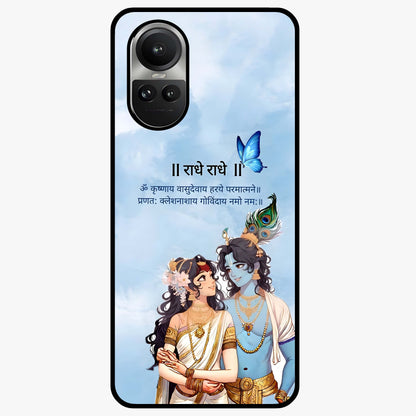 Radha Krishna Eternal Glass Case showing flat back view with Radha Krishna devotional artwork and glossy glass finish.