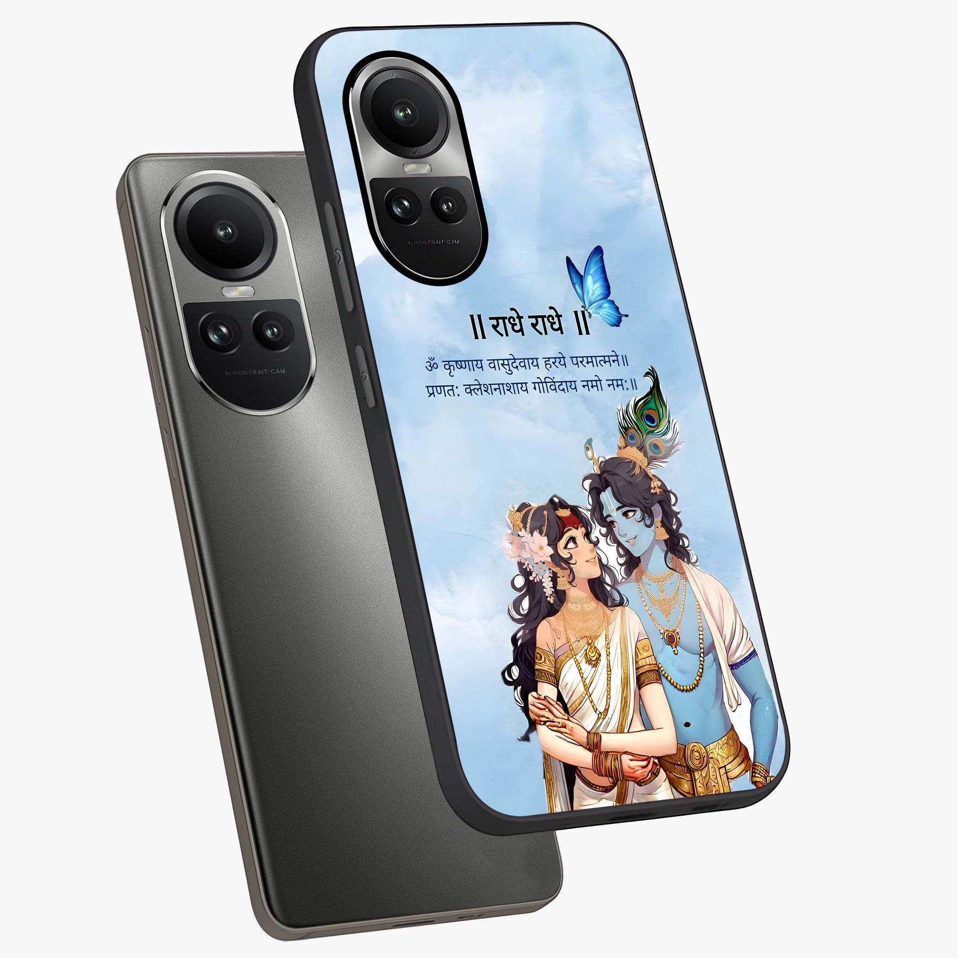 Radha Krishna Eternal Glass Case displayed in angled mockup highlighting divine Radha Krishna illustration with spiritual aesthetic.