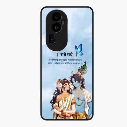 Radha Krishna Eternal Glass Case showing flat back view with Radha Krishna devotional artwork and glossy glass finish.