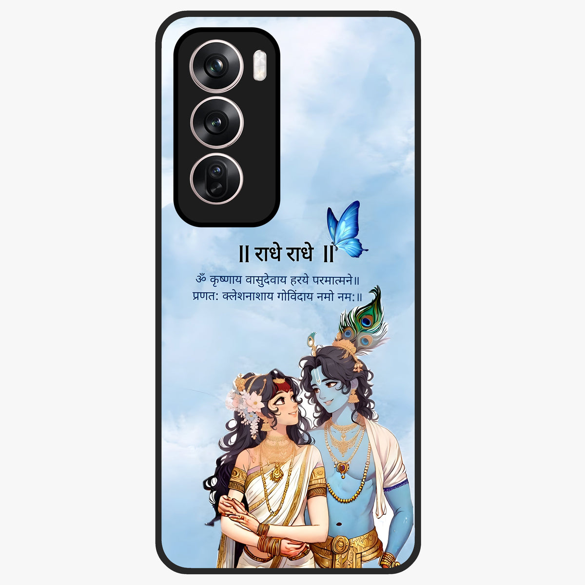 Radha Krishna Eternal Glass Case showing flat back view with Radha Krishna devotional artwork and glossy glass finish.