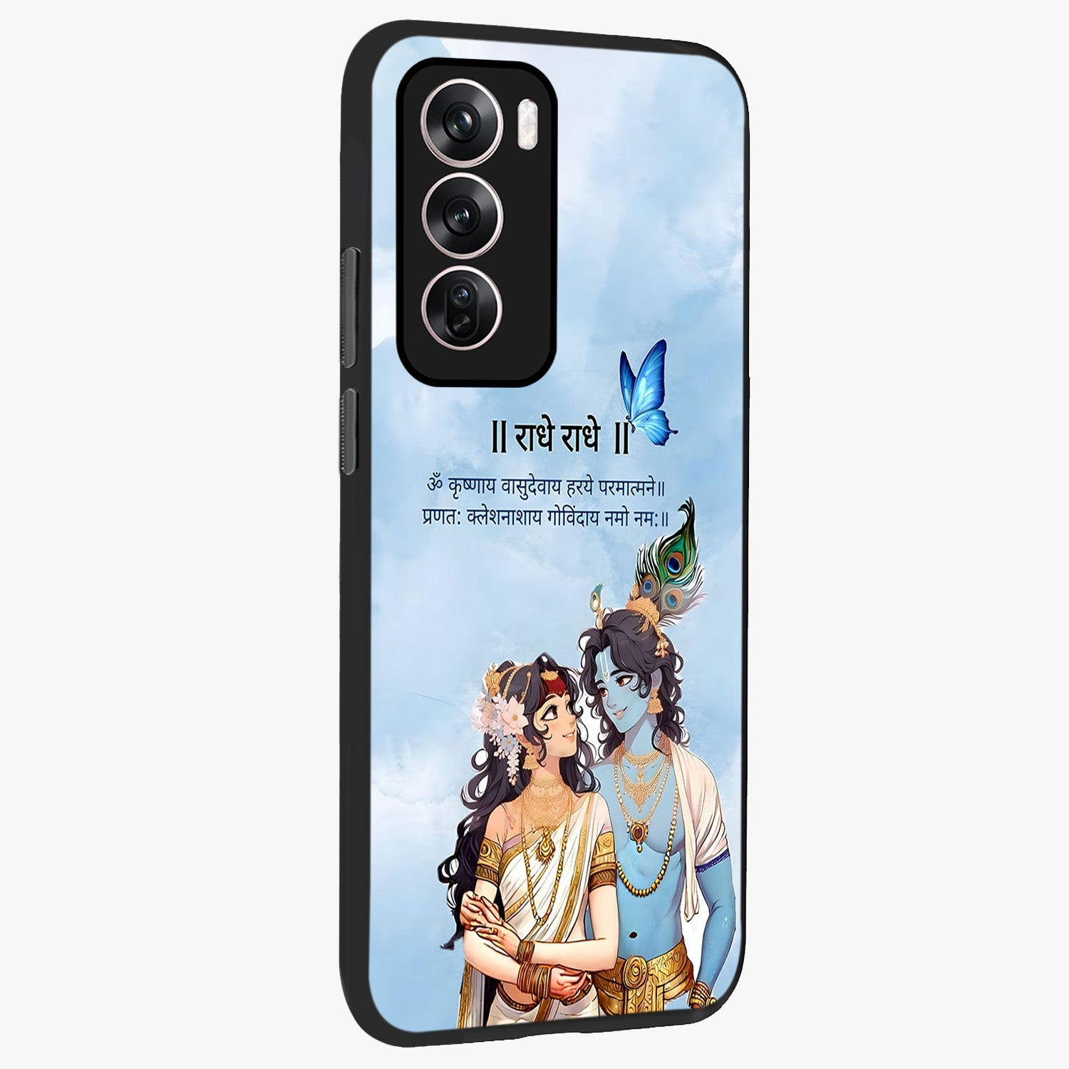 Radha Krishna Eternal Glass Case upright view showcasing sacred Radha Krishna artwork with eternal devotional theme.