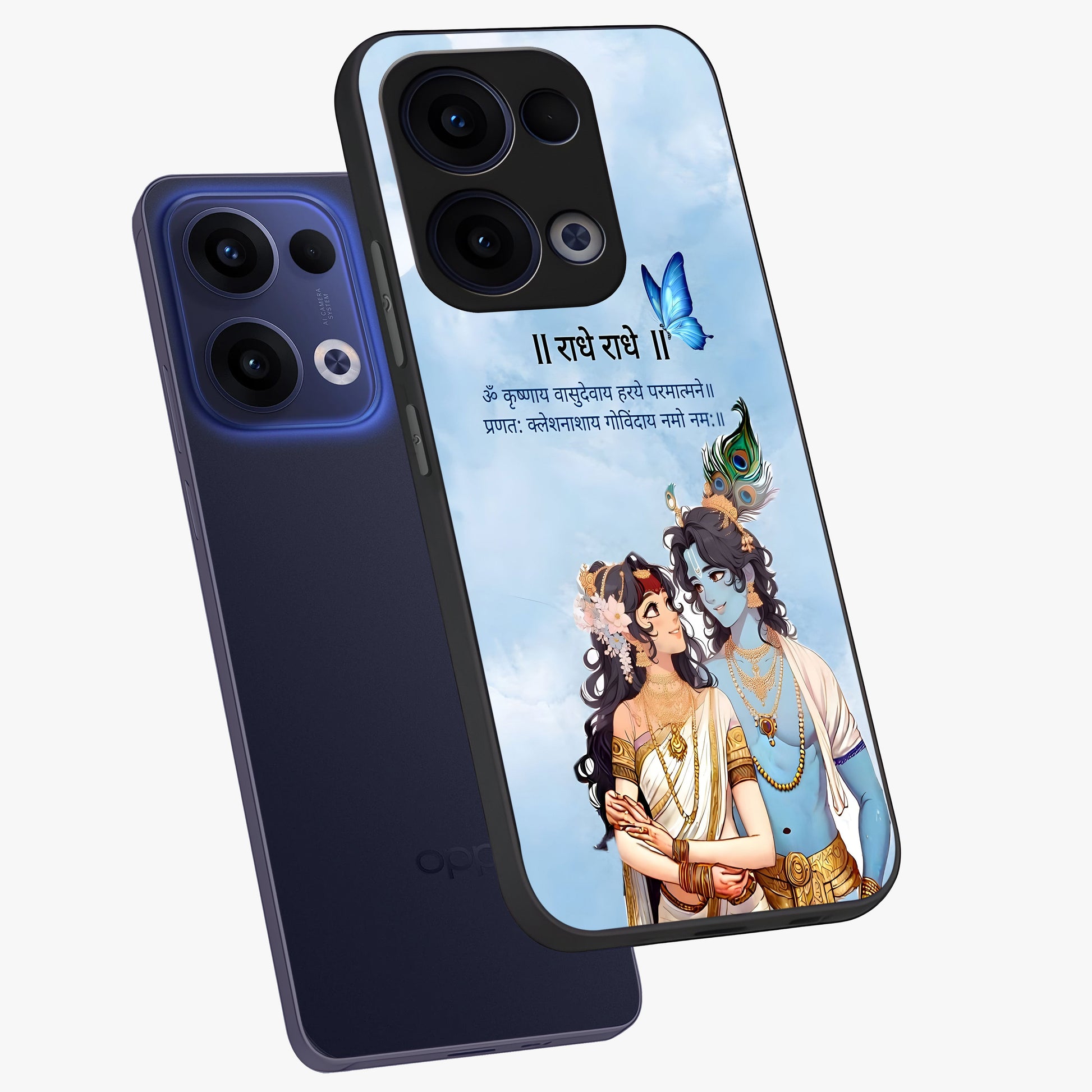Radha Krishna Eternal Glass Case displayed in angled mockup highlighting divine Radha Krishna illustration with spiritual aesthetic.