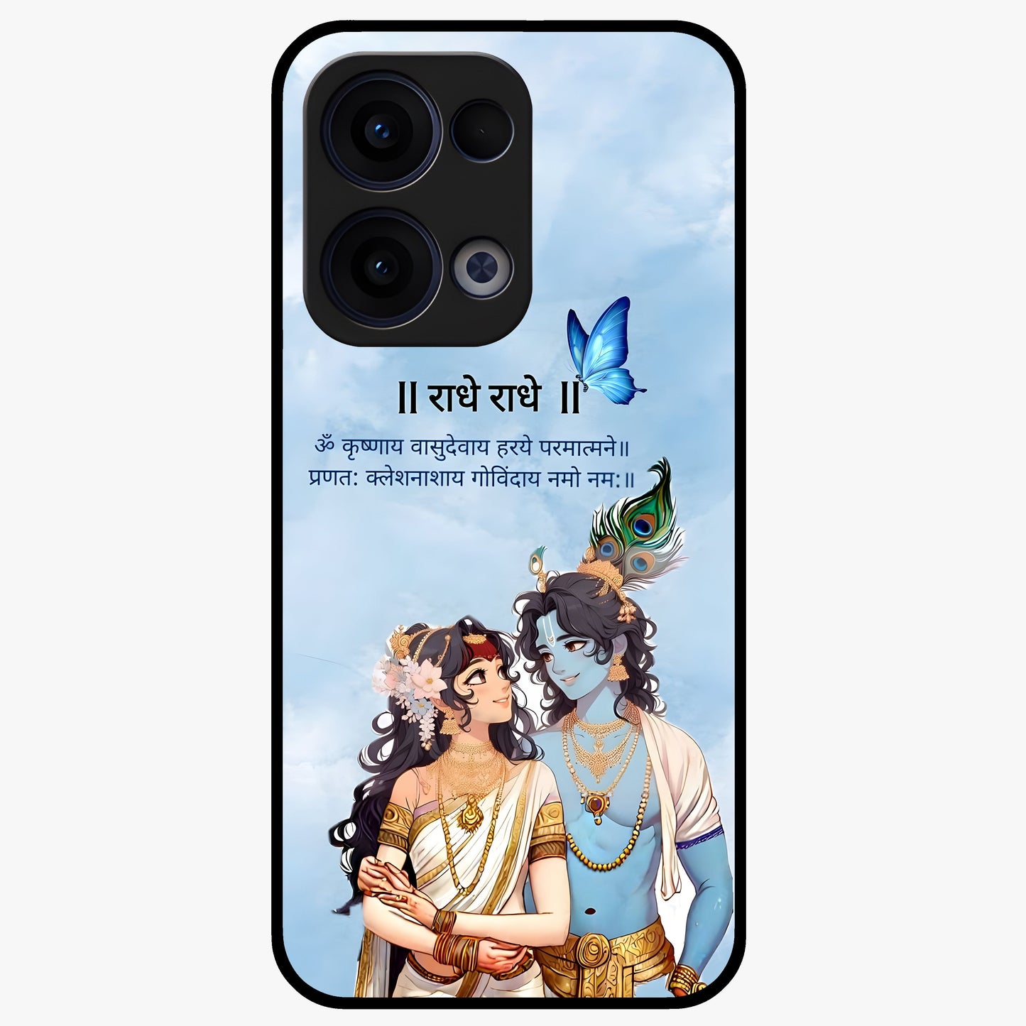 Radha Krishna Eternal Glass Case showing flat back view with Radha Krishna devotional artwork and glossy glass finish.