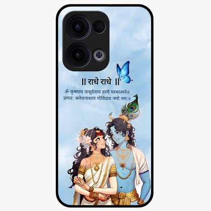 Radha Krishna Eternal Glass Case showing flat back view with Radha Krishna devotional artwork and glossy glass finish.
