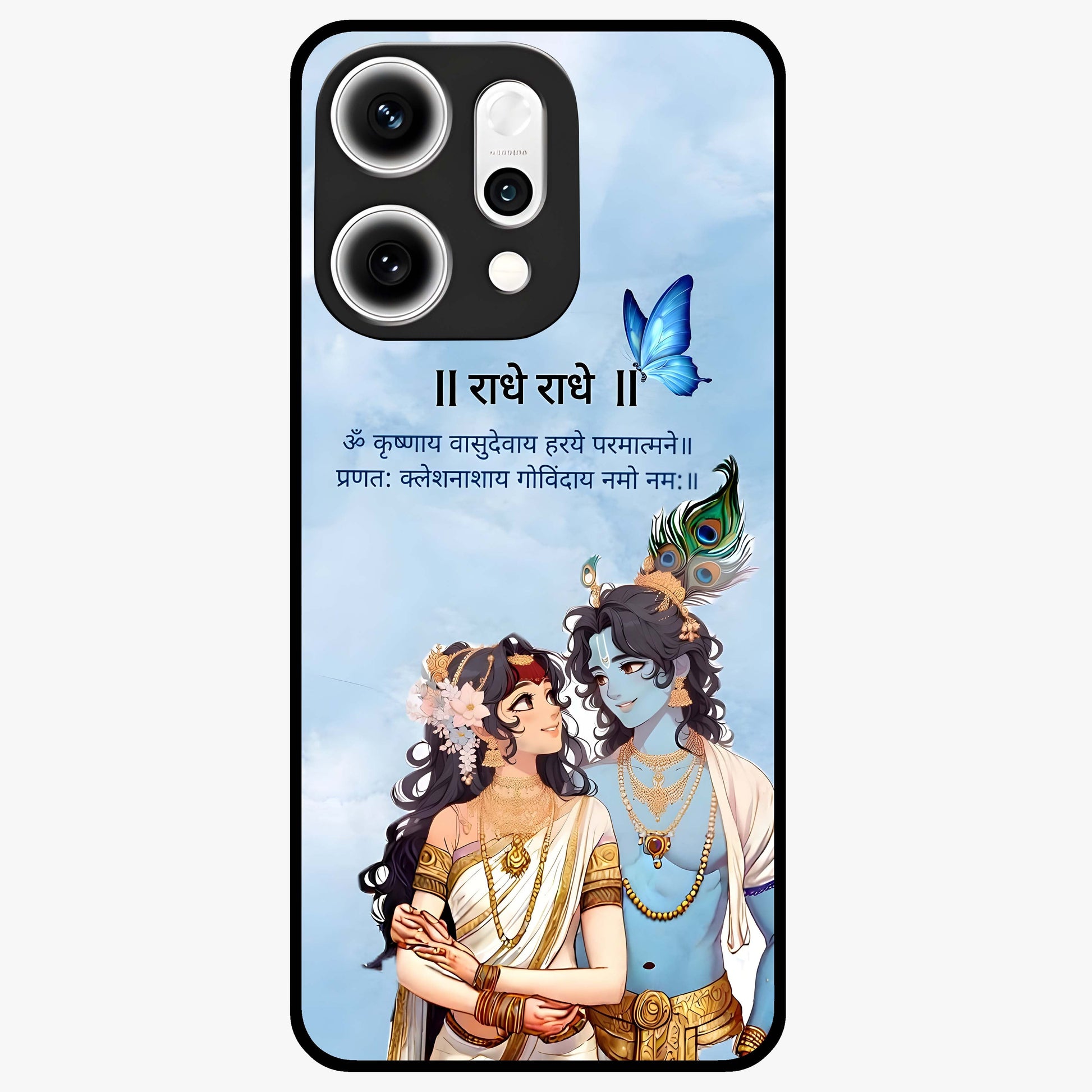 Radha Krishna Eternal Glass Case showing flat back view with Radha Krishna devotional artwork and glossy glass finish.