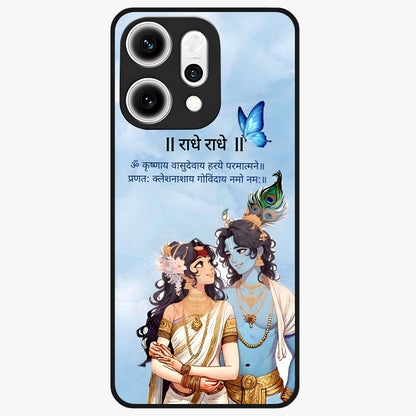 Radha Krishna Eternal Glass Case showing flat back view with Radha Krishna devotional artwork and glossy glass finish.