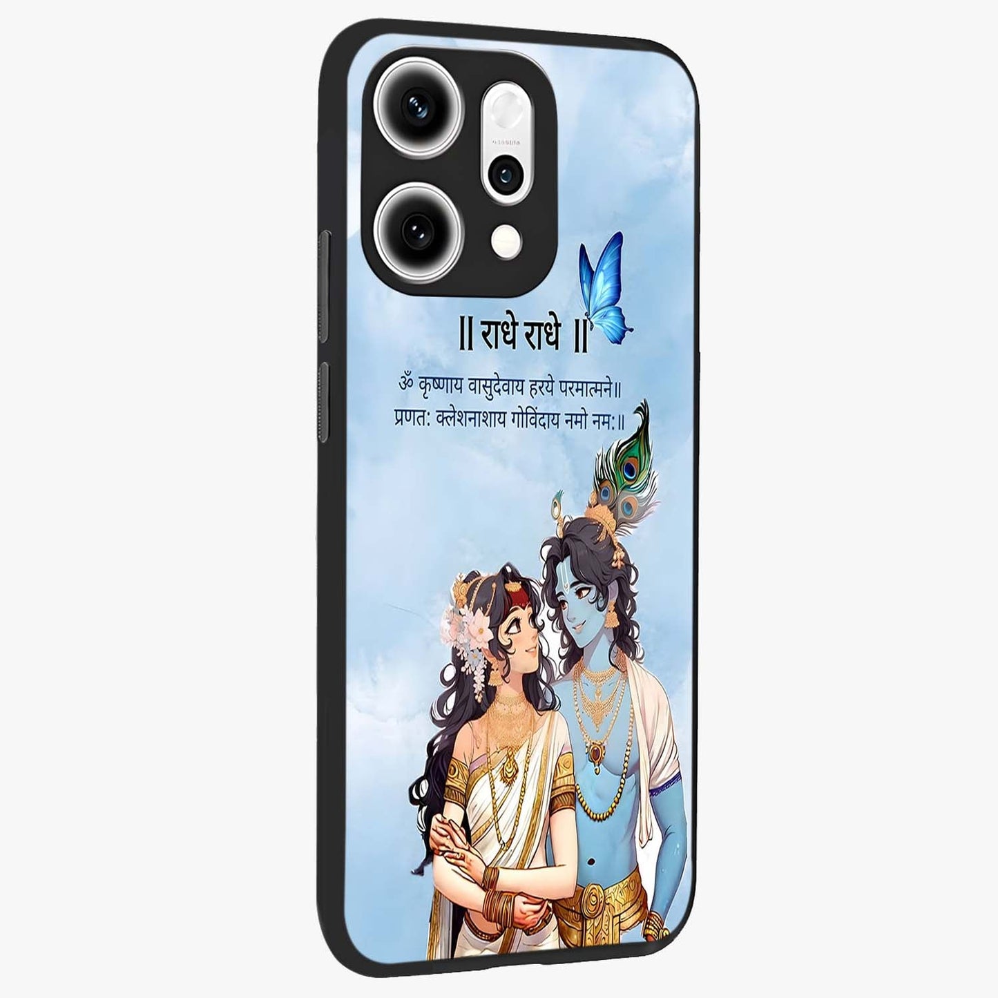 Radha Krishna Eternal Glass Case upright view showcasing sacred Radha Krishna artwork with eternal devotional theme.