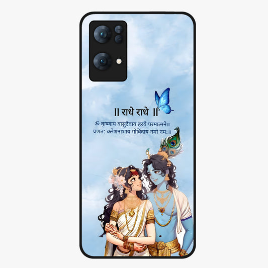 Radha Krishna Eternal Glass Case showing flat back view with Radha Krishna devotional artwork and glossy glass finish.