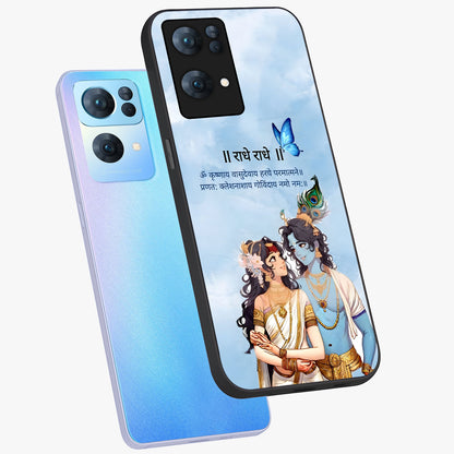 Radha Krishna Eternal Glass Case displayed in angled mockup highlighting divine Radha Krishna illustration with spiritual aesthetic.