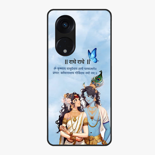 Radha Krishna Eternal Glass Case showing flat back view with Radha Krishna devotional artwork and glossy glass finish.
