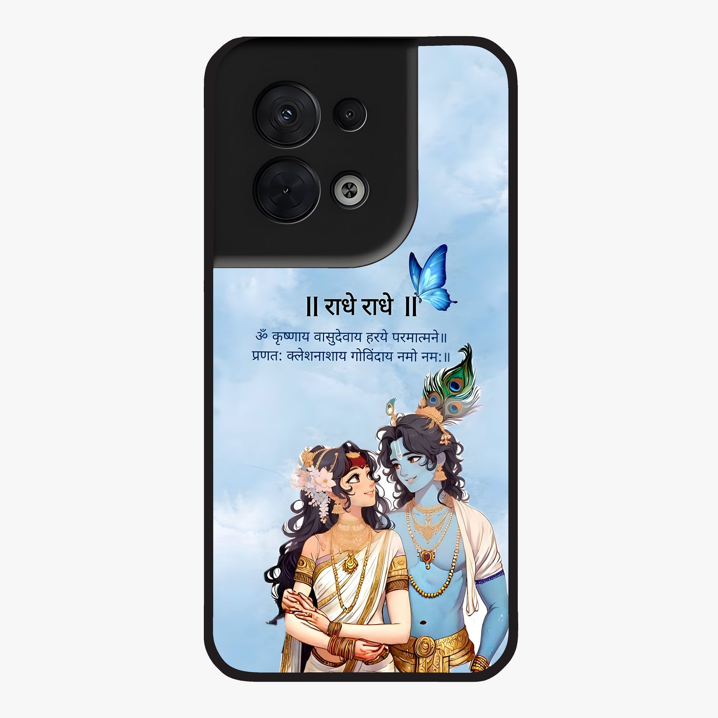 Radha Krishna Eternal Glass Case showing flat back view with Radha Krishna devotional artwork and glossy glass finish.