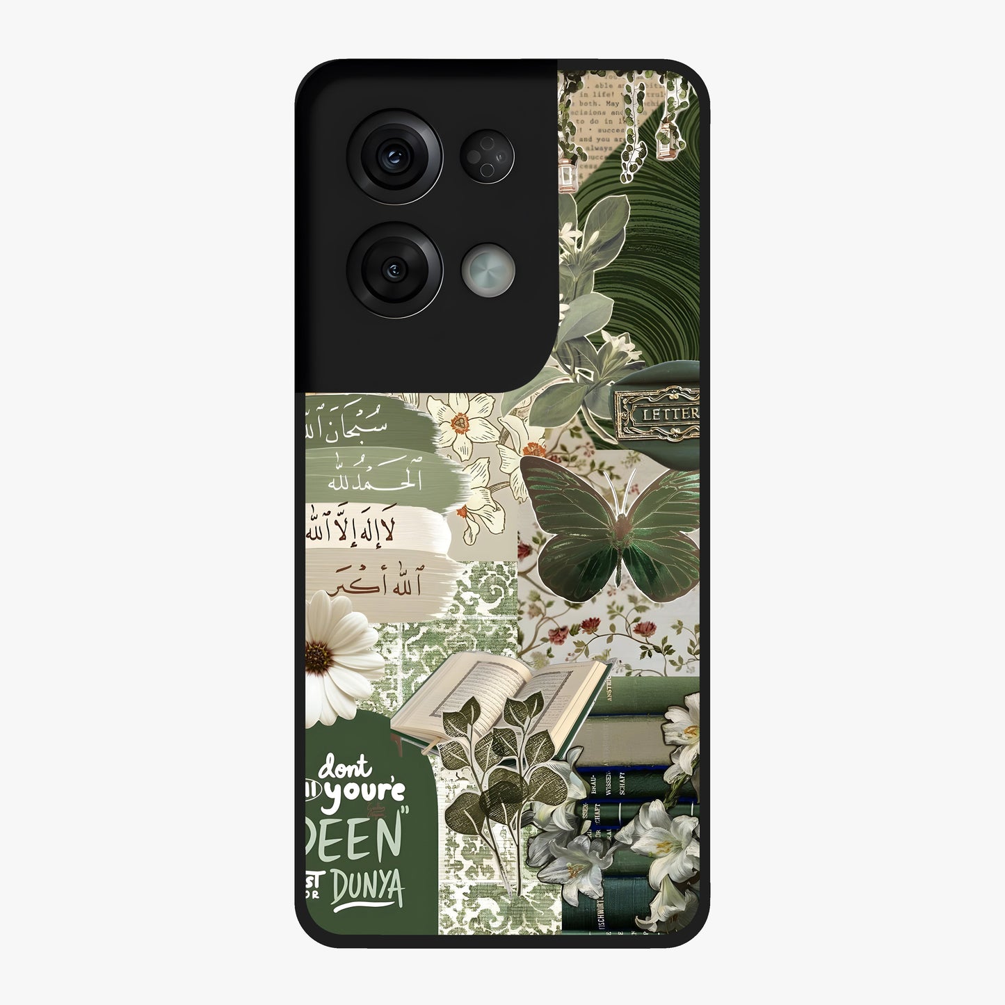 Green Islamic Books Quotes Glass Case showing flat back view with Islamic quotes and book themed artwork and glossy glass finish.