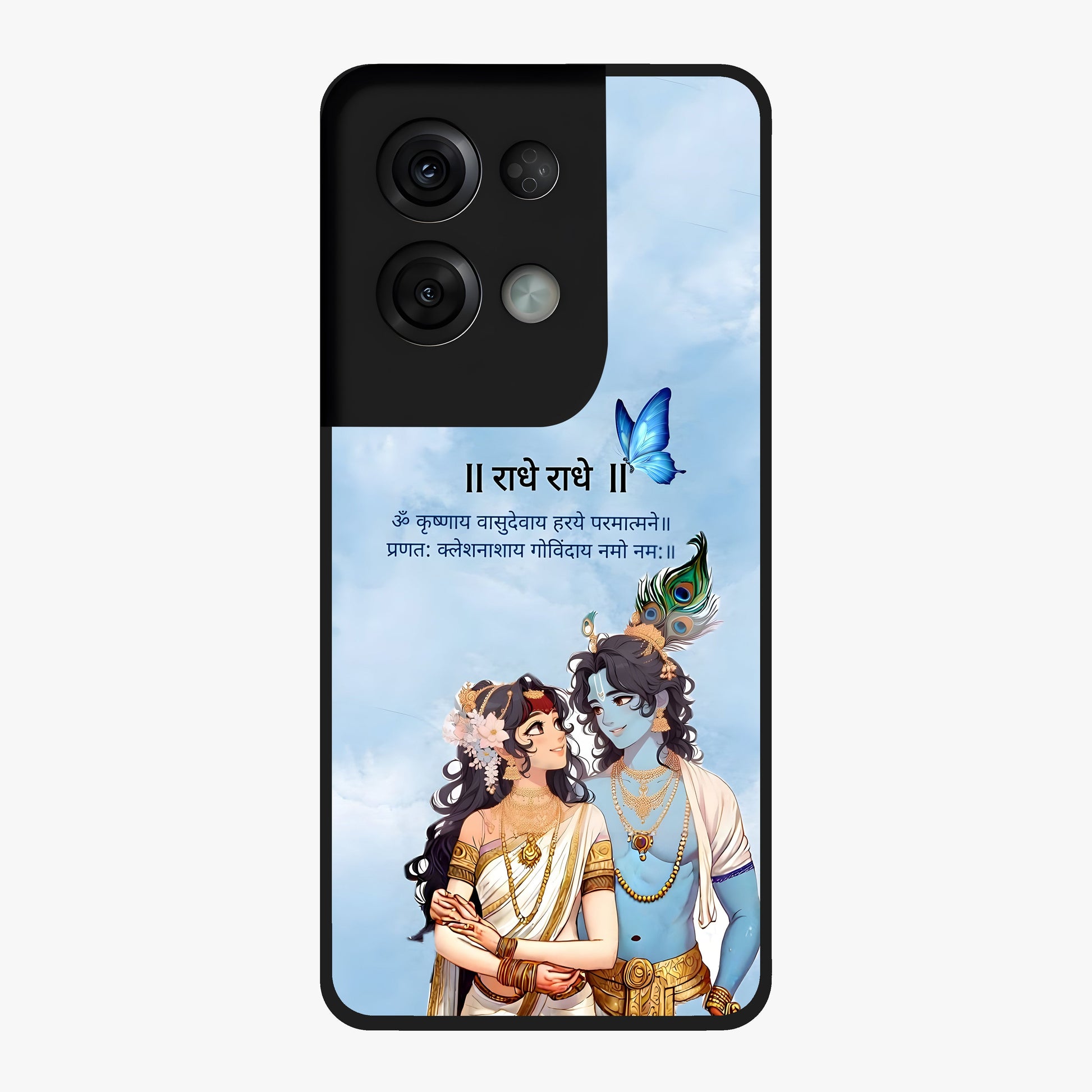 Radha Krishna Eternal Glass Case showing flat back view with Radha Krishna devotional artwork and glossy glass finish.