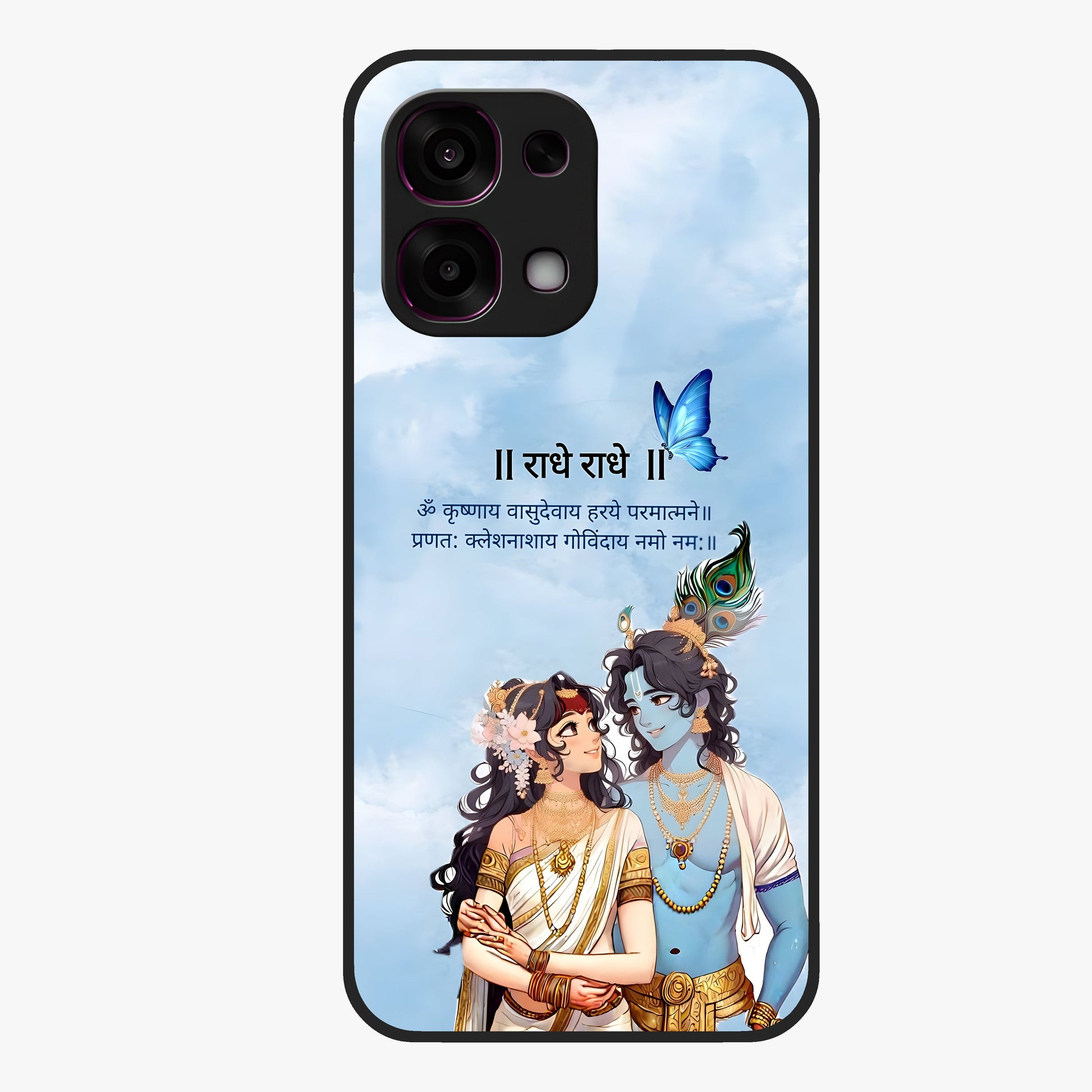 Radha Krishna Eternal Glass Case showing flat back view with Radha Krishna devotional artwork and glossy glass finish.