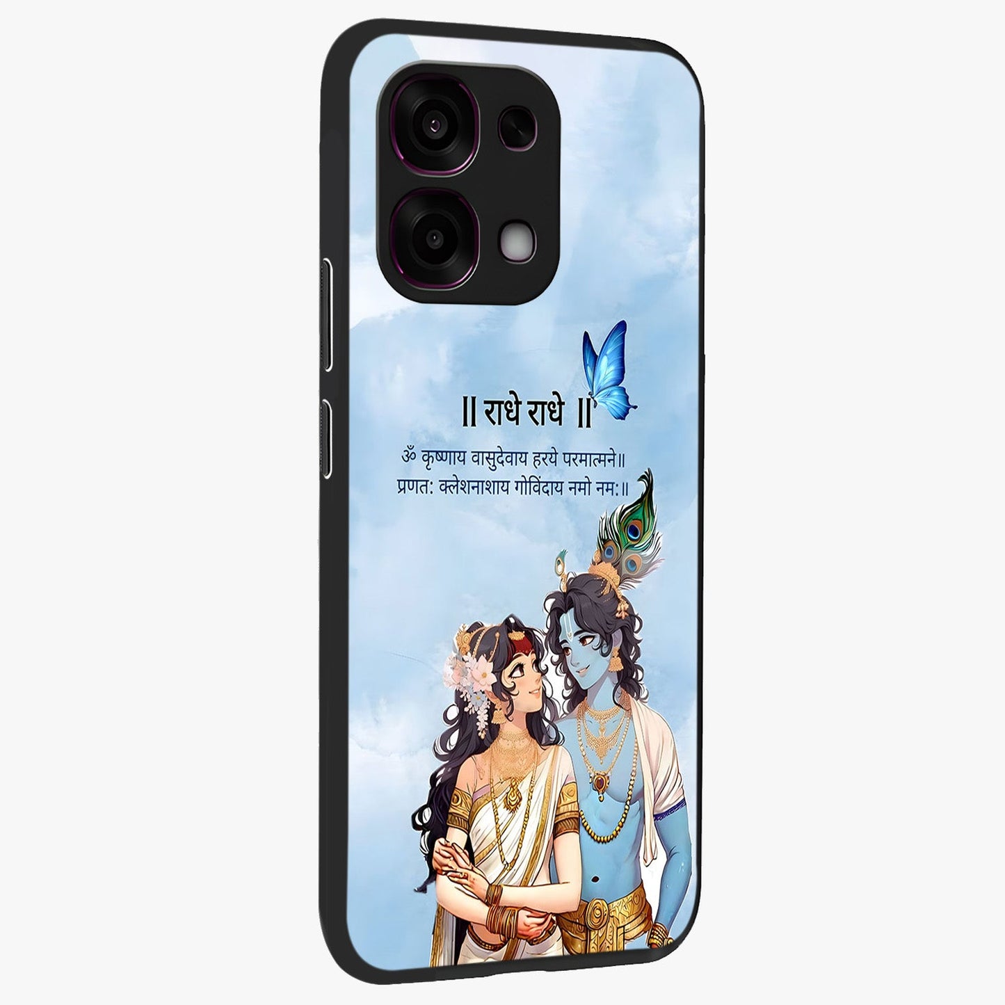 Radha Krishna Eternal Glass Case upright view showcasing sacred Radha Krishna artwork with eternal devotional theme.