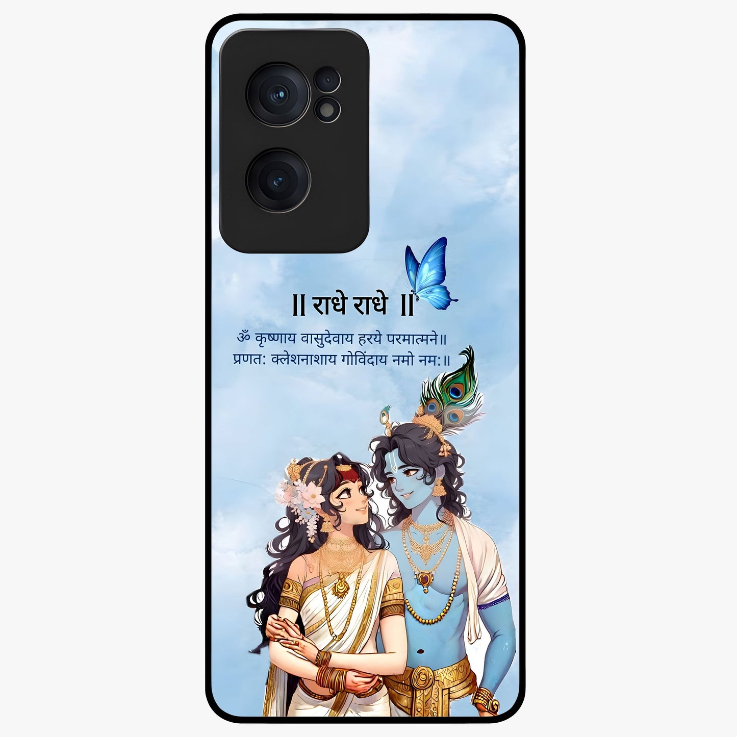 Radha Krishna Eternal Glass Case for 1+Nord CE 2  serene front view featuring timeless Radha Krishna devotional artwork