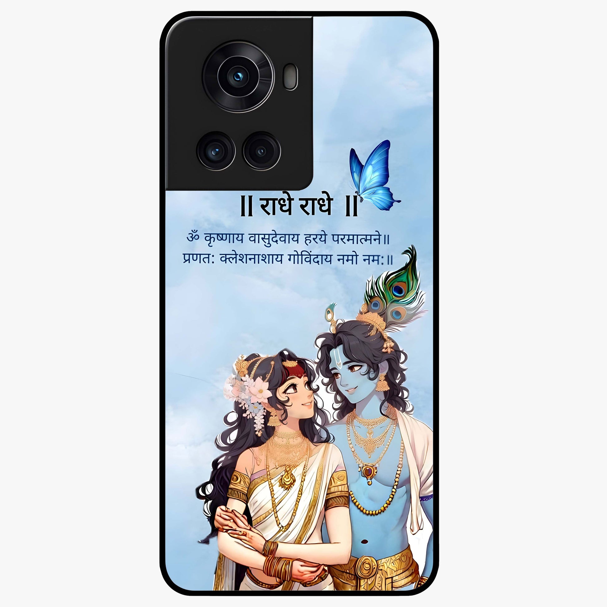 Radha Krishna Eternal Glass Case for 1+10R serene front view featuring timeless Radha Krishna devotional artwork