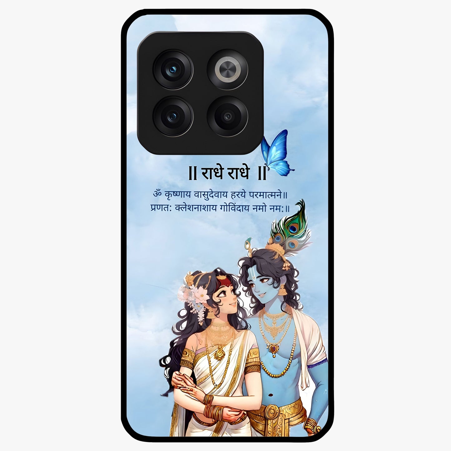 Radha Krishna Eternal Glass Case for 1+10T serene front view featuring timeless Radha Krishna devotional artwork