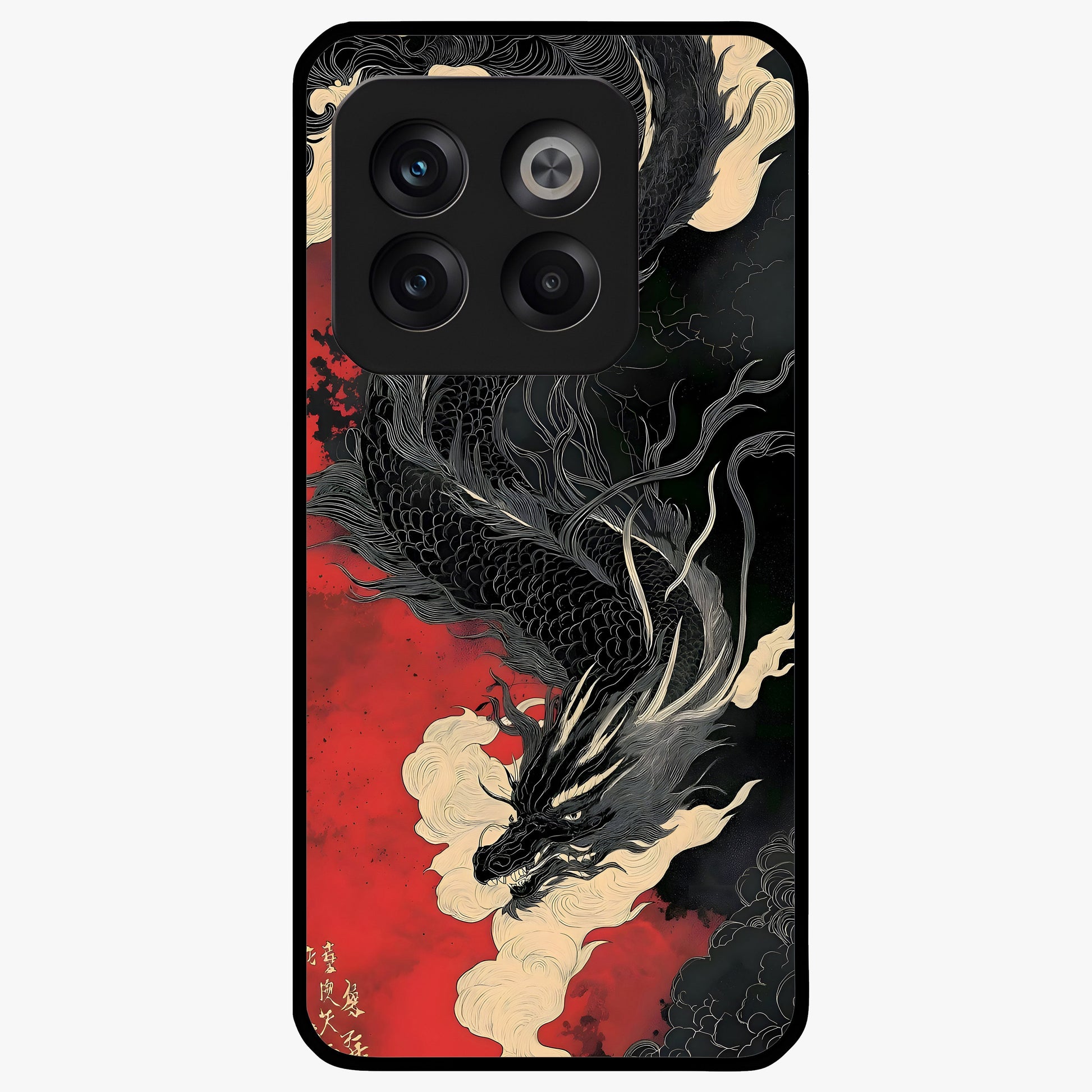 Shadow Dragon Fury Glass Case for 1+10T intense front view featuring fierce dragon artwork in dark tones