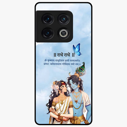 Radha Krishna Eternal Glass Case showing flat back view with Radha Krishna devotional artwork and glossy glass finish.