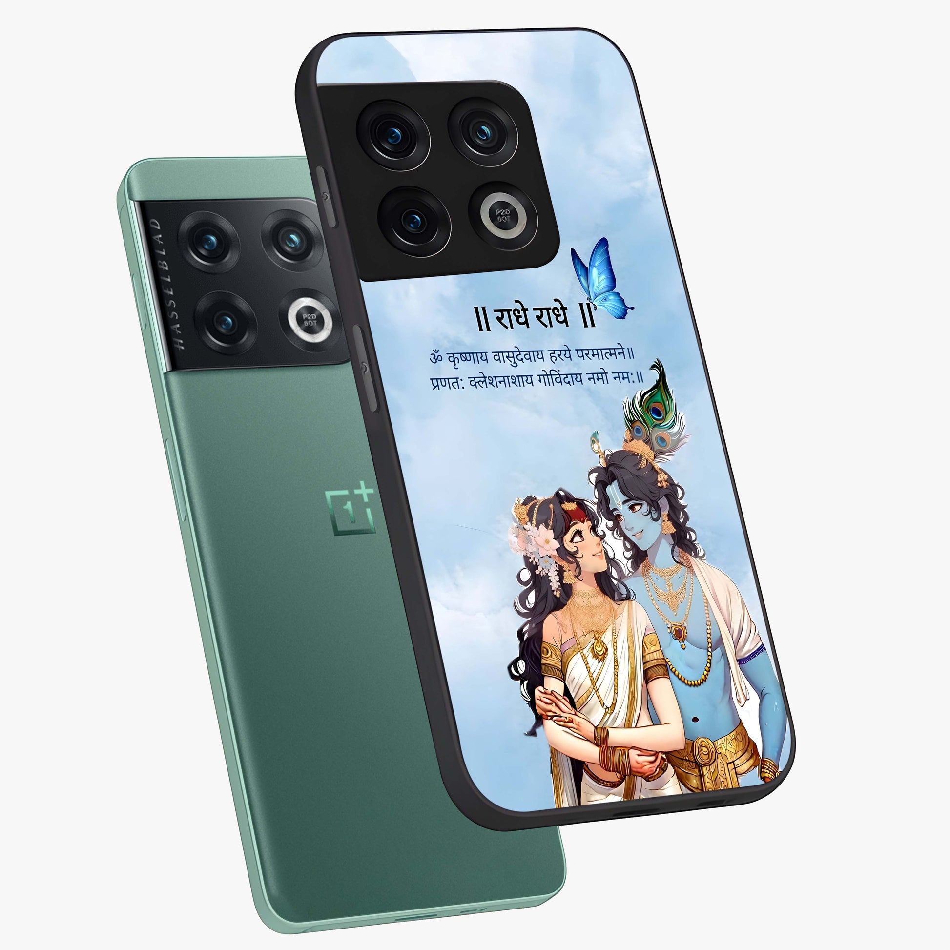 Radha Krishna Eternal Glass Case displayed in angled mockup highlighting divine Radha Krishna illustration with spiritual aesthetic.