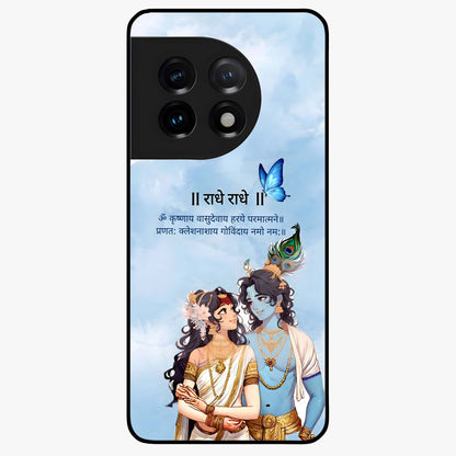 Radha Krishna Eternal Glass Case for 1+11 serene front view featuring timeless Radha Krishna devotional artwork