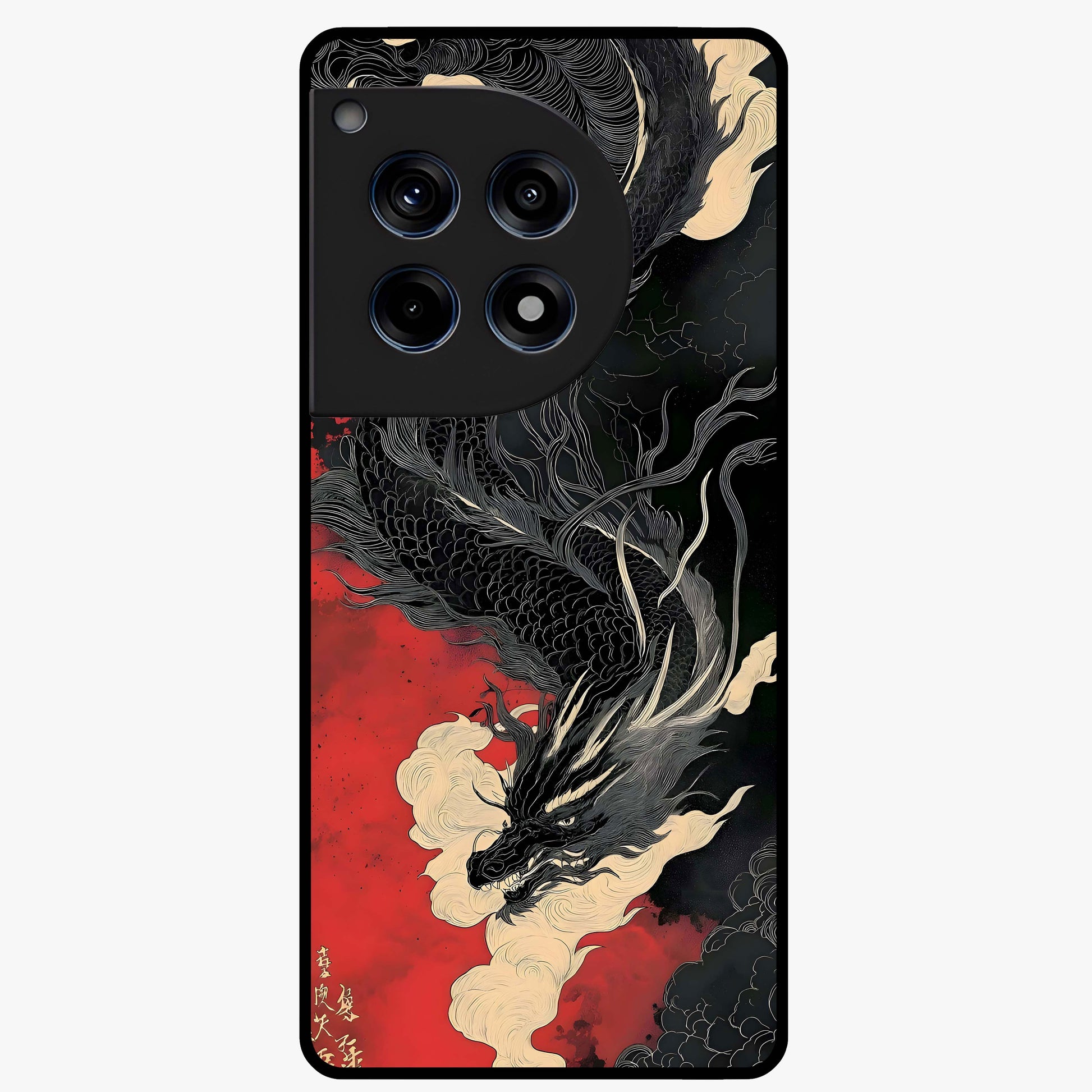 Shadow Dragon Fury Glass Case for 1+12R intense front view featuring fierce dragon artwork in dark tones