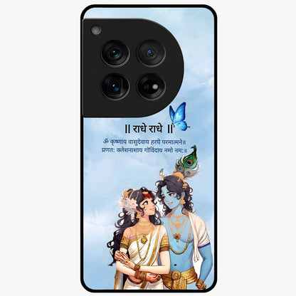 Radha Krishna Eternal Glass Case for 1+12 serene front view featuring timeless Radha Krishna devotional artwork