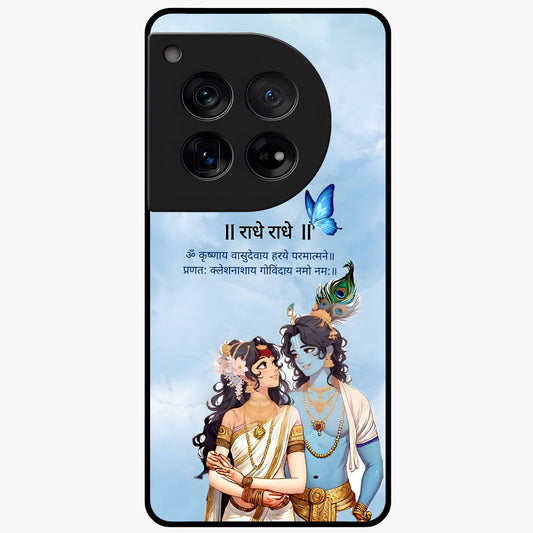 Radha Krishna Eternal Glass Case for 1+12 serene front view featuring timeless Radha Krishna devotional artwork