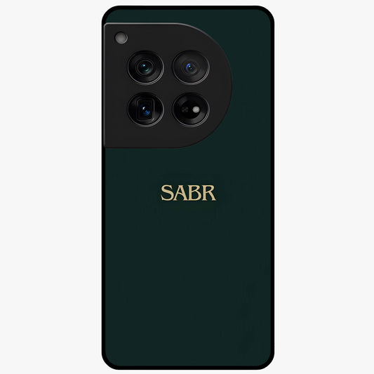 Sabr Minimal Patience Glass Case for 1+12 clean front view featuring minimalist typography artwork