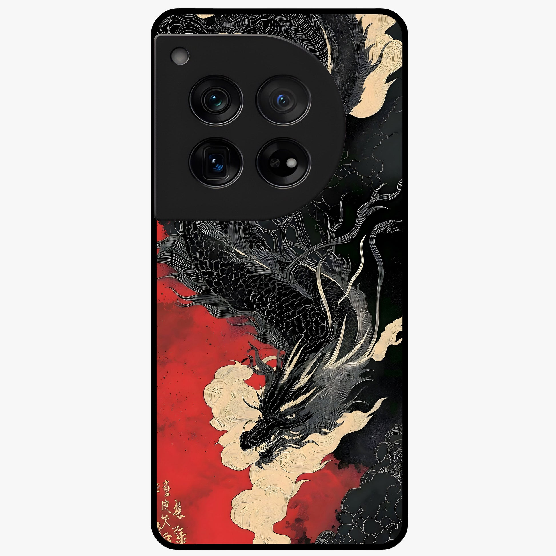 Shadow Dragon Fury Glass Case for 1+12 intense front view featuring fierce dragon artwork in dark tones
