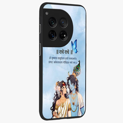 Radha Krishna Eternal Glass Case for 1+12 side perspective highlighting detailed illustration textures and smooth build