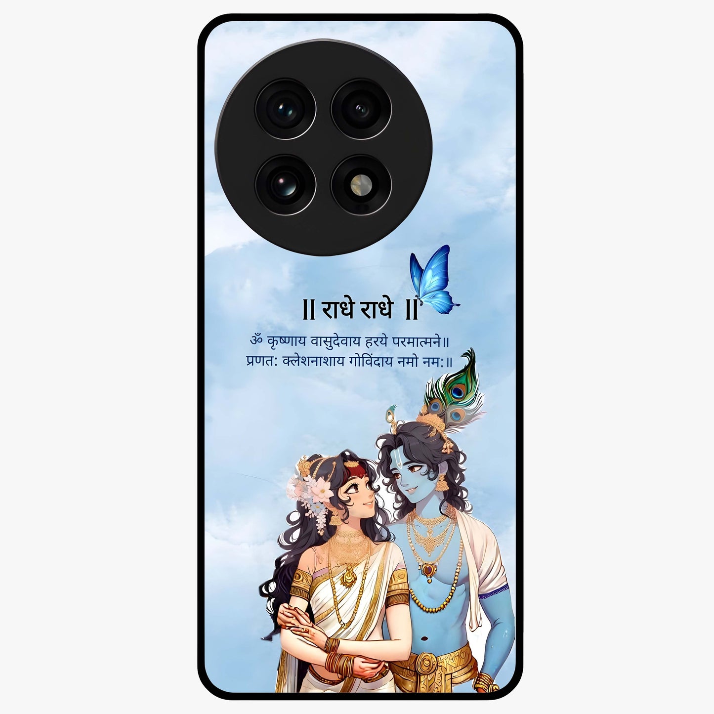 Radha Krishna Eternal Glass Case for 1+13R serene front view featuring timeless Radha Krishna devotional artwork