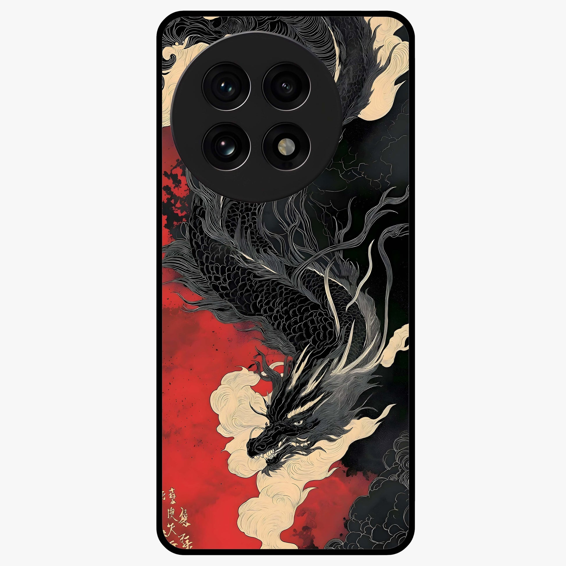Shadow Dragon Fury Glass Case for 1+13R intense front view featuring fierce dragon artwork in dark tones