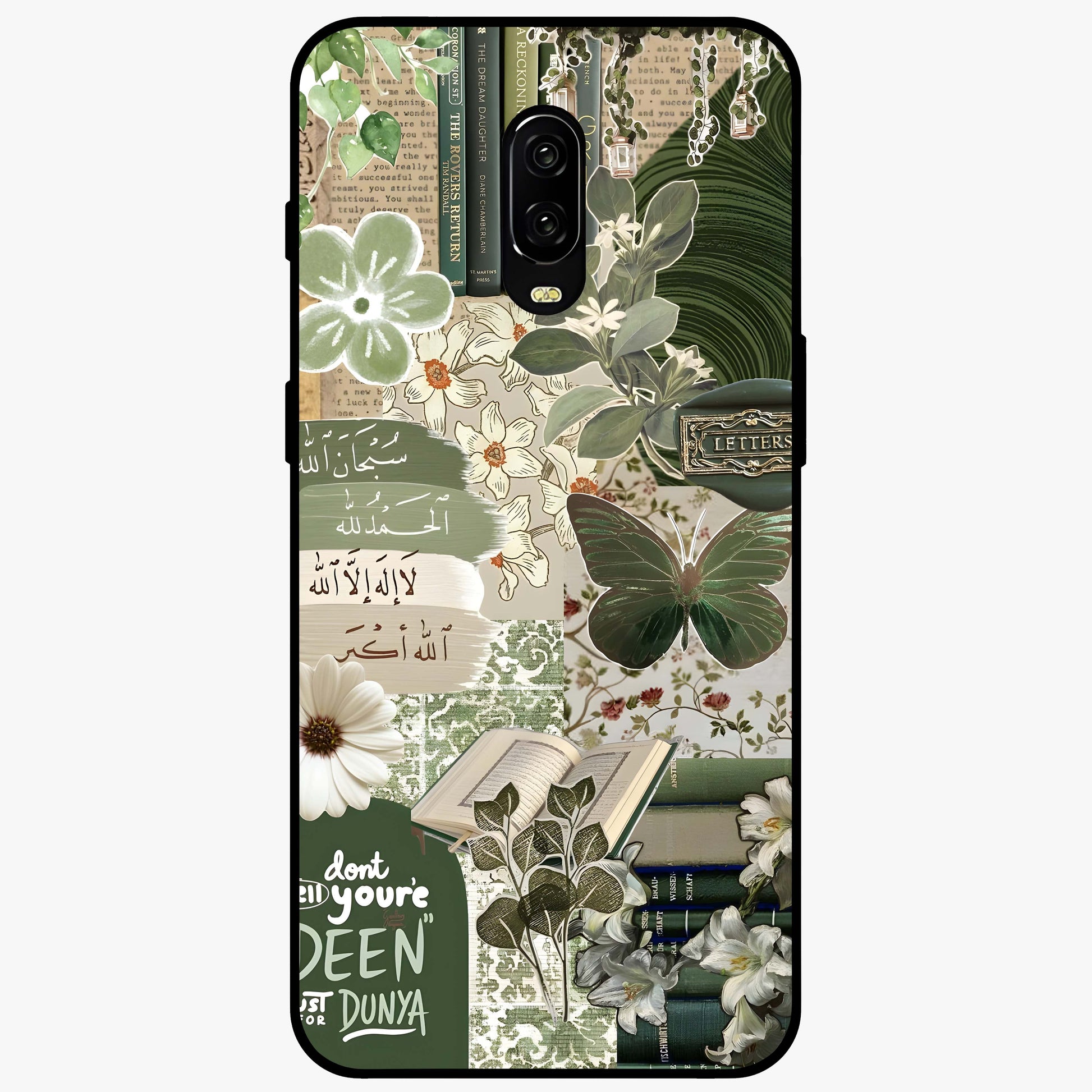 Green Islamic Books Quotes Glass Case showing flat back view with Islamic quotes and book themed artwork and glossy glass finish.