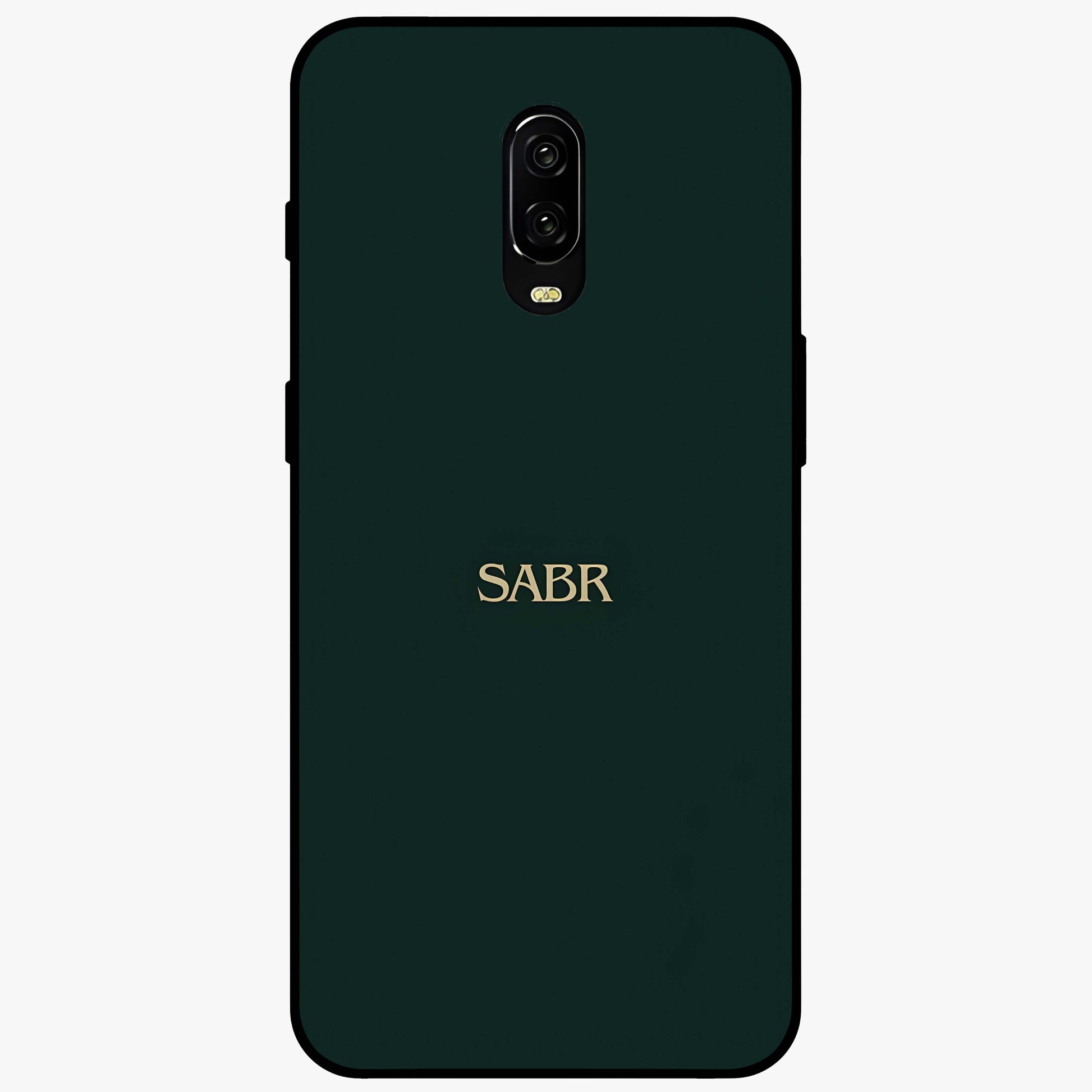 Sabr Minimal Patience Glass Case showing flat back view with minimalist typography artwork and glossy glass finish.