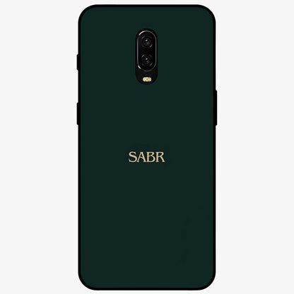 Sabr Minimal Patience Glass Case showing flat back view with minimalist typography artwork and glossy glass finish.