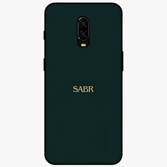 Sabr Minimal Patience Glass Case showing flat back view with minimalist typography artwork and glossy glass finish.