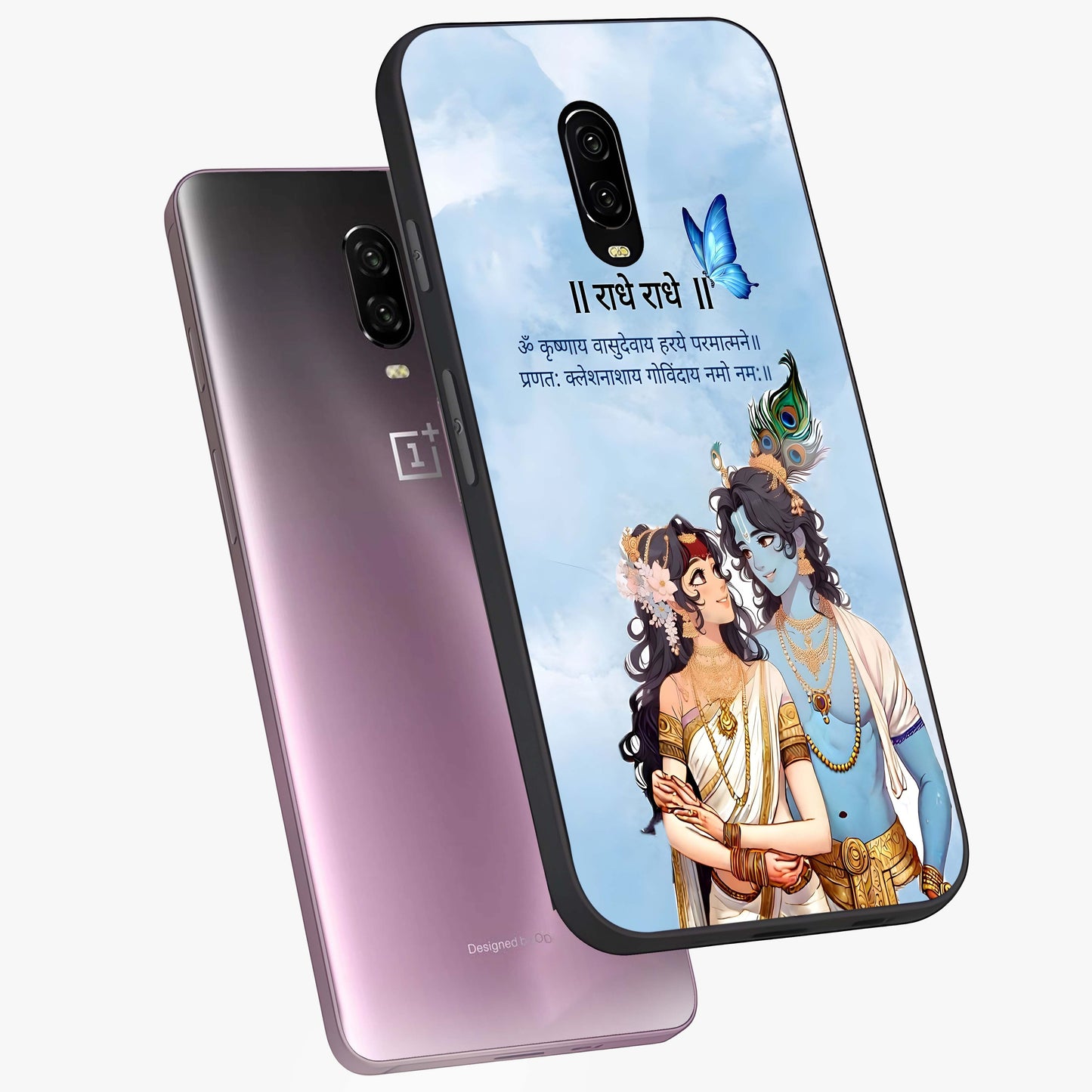 Radha Krishna Eternal Glass Case displayed in angled mockup highlighting divine Radha Krishna illustration with spiritual aesthetic.